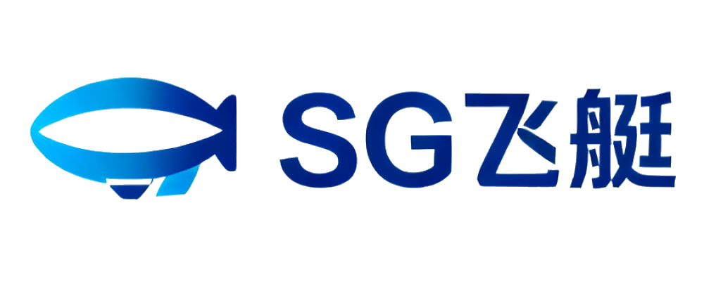 SG飞艇